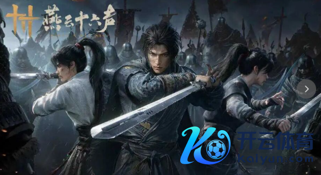 全国手游市集最新销量名次 中国手游占据三成份额