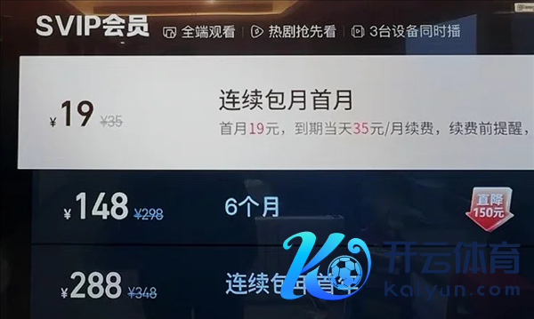 苹果蝉联第一 华为杀回榜首：这届数码圈太刺激了