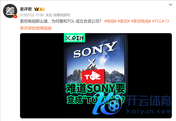 苹果蝉联第一 华为杀回榜首：这届数码圈太刺激了