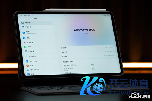 苹果蝉联第一 华为杀回榜首：这届数码圈太刺激了