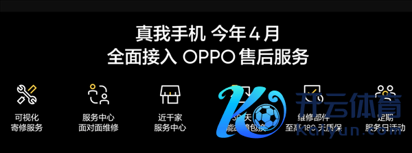 苹果蝉联第一 华为杀回榜首：这届数码圈太刺激了