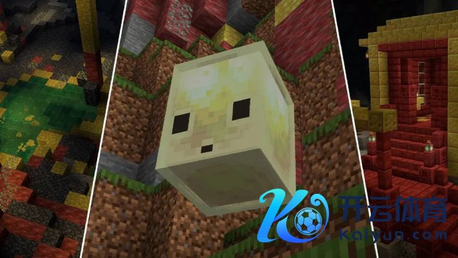 《我的寰宇》下一波更新实质公布 硫磺洞穴出现