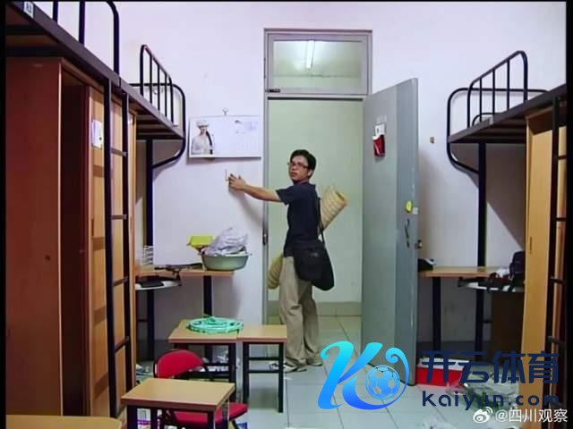 导演叶君因病弃世