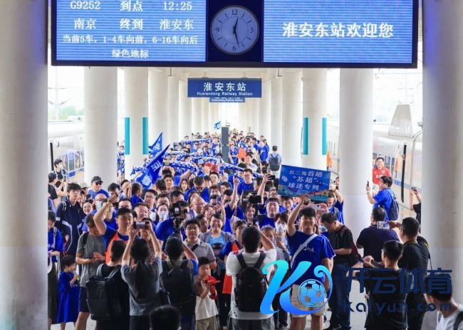 刘建宏:但愿各地皆有下个“苏超” 赛事火爆出圈带动文旅铺张