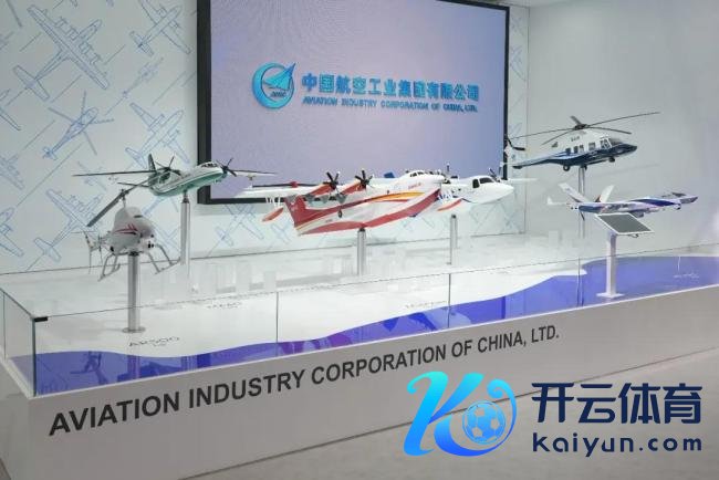 巴黎航展“明星”歼10CE背后的企业 中国航空工业的硬核展示